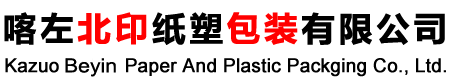 庫華冷庫安裝公司